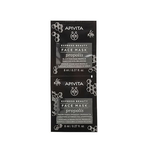 Apivita Mask For Young Oily Skin With Propolis 2x8ml Jag Couture Beauty