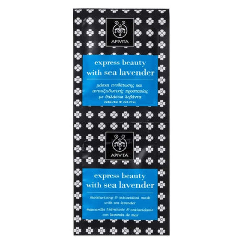 Apivita Express Beauty Μoisturizing And Αnti-pollution Face Mask With Sea Lavender 2x8ml Jag Couture Beauty