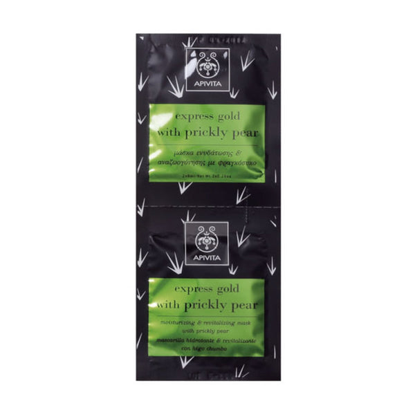 Apivita Moisturizing And Revitalizing Mask With Prickly Pear 2x8ml Jag Couture Beauty