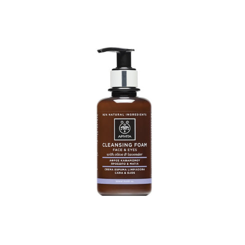 Apivita Cleansing Foam Cream 200ml - Jag Couture Beauty