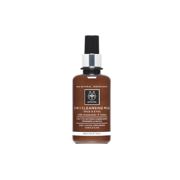 Apivita Cleansing Milk 3 In 1 200ml - Jag Couture Beauty