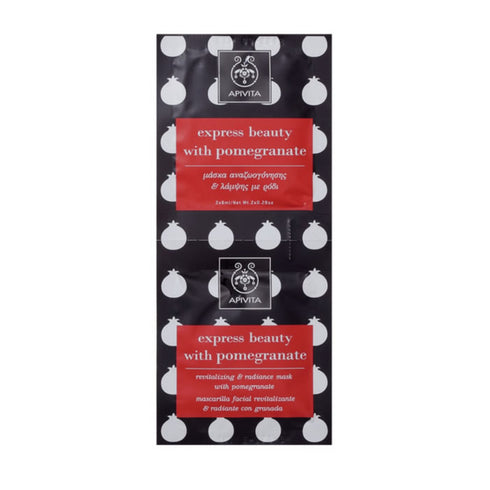 Apivita Revitalizing And Radiance Mask With Pomegranate 2x8ml - Jag Couture Beauty