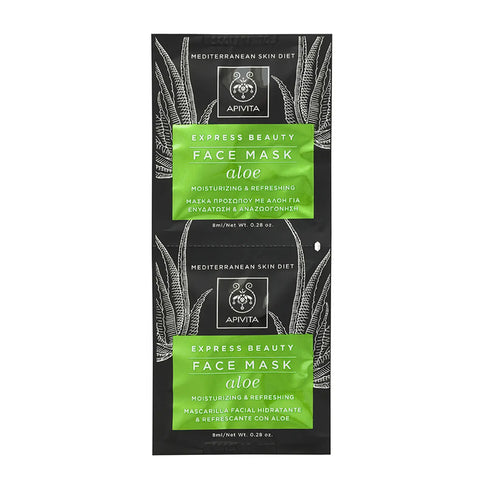 Apivita Aloe Express Face Mask 2x8ml - Jag Couture Beauty