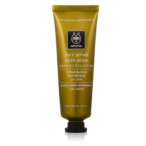 Apivita Olive Facial Scrub 50ml - Jag Couture Beauty