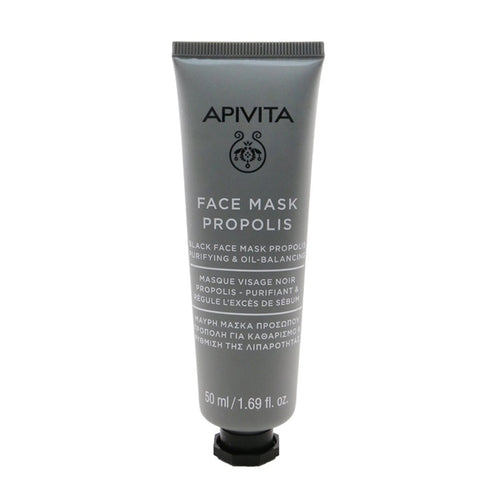 Apivita Black Face Mask Propolis 50ml - Jag Couture Beauty