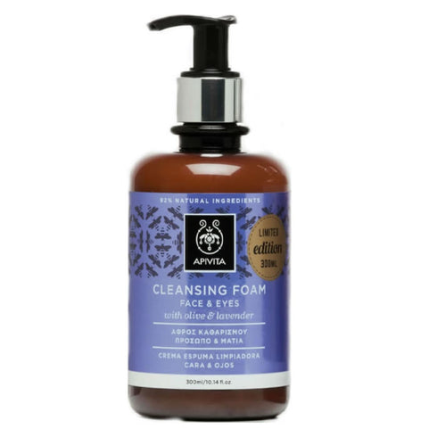 Apivita Cleansing Foam Face 300ml - Jag Couture Beauty