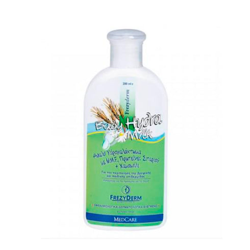 Frezyderm Baby Hydra Milk 200ml - Jag Couture Beauty