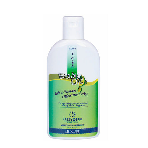 Frezyderm Baby Oil 200ml - Jag Couture Beauty