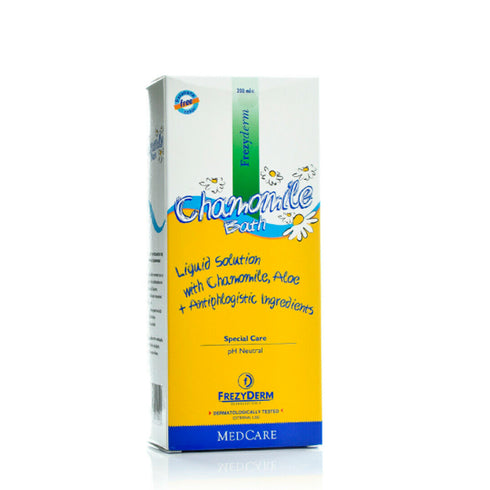 Frezyderm Baby Chamomile Bath 200ml - Jag Couture Beauty