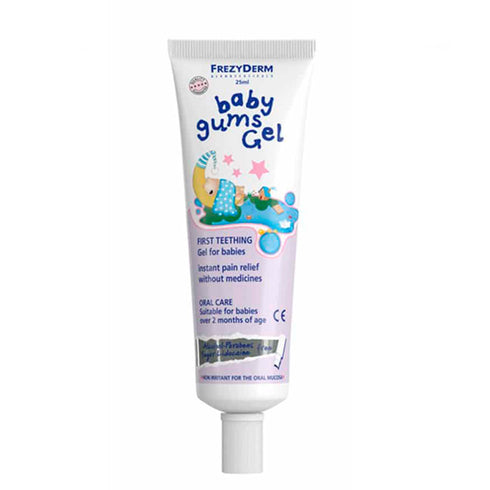 Frezyderm Baby Gums Gel 25ml - Jag Couture Beauty