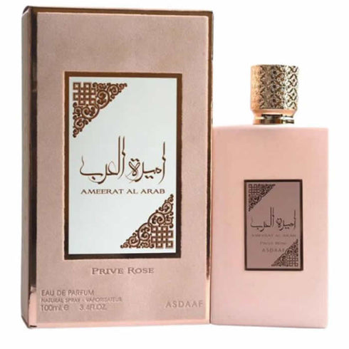 LATTAFA AMEERAL AL ARAB PRIVE ROSE EAU DE PARFUM SPRAY 100ML - Jag Couture Beauty