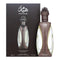 Lattafa Niche Emarati Hayaam Eau De Parfum 100ml Spray - Jag Couture Beauty