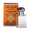 Al Haramain Musk Perfume Puro 15ml - Jag Couture Beauty