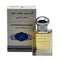 Al Haramain White Oudh Perfume Puro Roll-On 15ml - Jag Couture Beauty