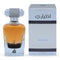 Lattafa Ekhtiari Eau De Parfum 100ml Spray - Jag Couture Beauty