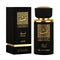 Lattafa Thara Eau De Parfum 30ml Spray - Jag Couture Beauty