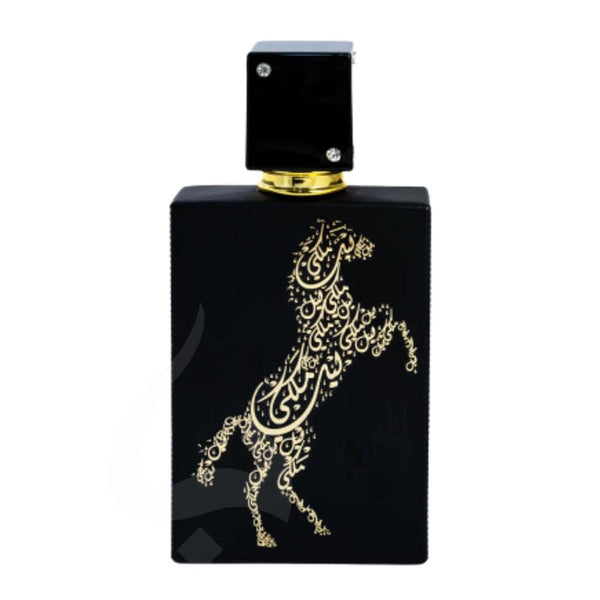 Khadlaj Perfumes La Fede Oud Of Glory Eau De Parfum 75ml - Jag Couture Beauty