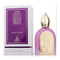 Paris Corner Musk Collection Eau De Parfum Twilight Shadow 100un Spray - Jag Couture Beauty