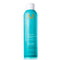 Moroccanoil Volume Root Boost 250ml - Jag Couture Beauty