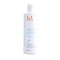 Moroccanoil Curl Enhancing Conditioner 250ml