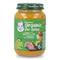 Gerber Organic Vegetables Veal 1U 190g Jag Couture Beauty