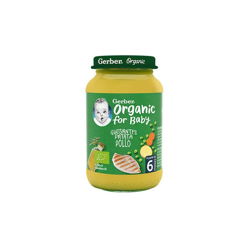 Gerber Organic Pea Potato Chicken 1U 190g Jag Couture Beauty