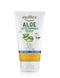 Equilibra Sun After Kids Milk 150ml - Jag Couture Beauty