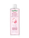 Equilibra Ialuronic Clean Water 400ml - Jag Couture Beauty