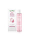 Equilibra Rose Hialuron Oil 150ml - Jag Couture Beauty