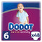 Dodot Protection Plus Activity T-6 48 Units - Jag Couture Beauty