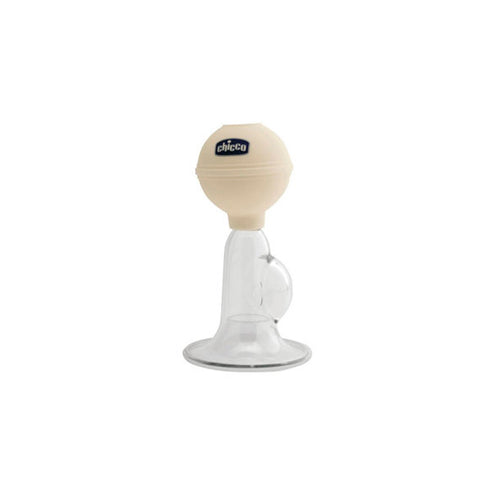 Chicco Breast Pump 1U - Jag Couture Beauty