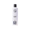 Nioxin System 2 Shampoo Volumizing Very Weak Fine Hair 300ml - Jag Couture Beauty