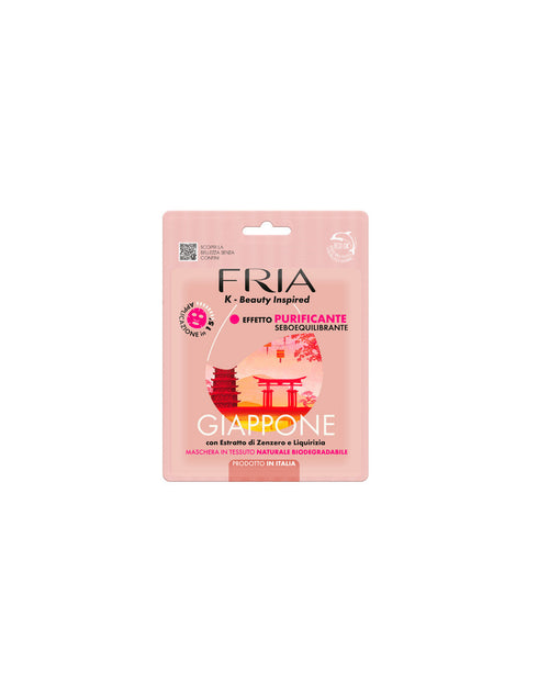 Fria Mascarilla Facial Japon Jag Couture Beauty