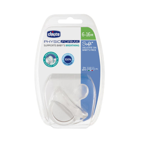 Chicco Physioforma Silicone Pacifier 6-16m 1 Unit - Jag Couture Beauty