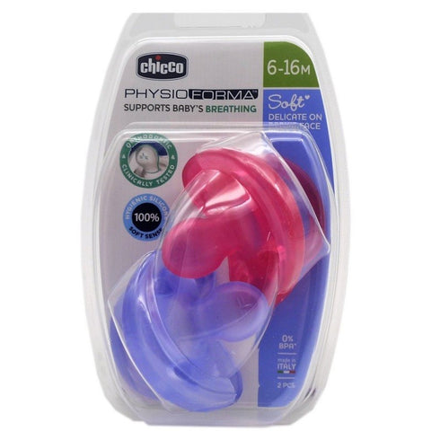 Chicco Physio Soft Soother 2 Uts - Jag Couture Beauty