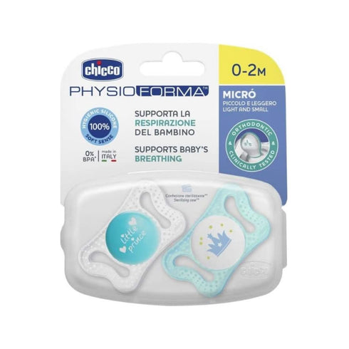 Chicco Physioforma Glow Soother 0-2m 2 Uds - Jag Couture Beauty