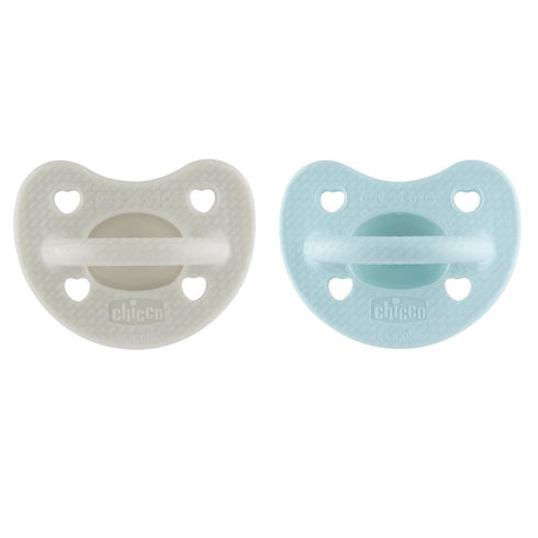 Chicco Physioforma Luxe 6-16 2 Units Green -Grey - Jag Couture Beauty