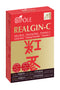 Intersa Bipole Realgin-C 20 Amp - Jag Couture Beauty