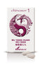 Soria Chinasor 1 Bu Yang Huang Wu Wan 30 Comp - Jag Couture Beauty