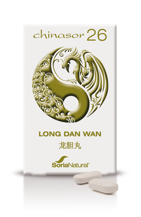 Soria Chinasor 26 Long Dan Wan - Jag Couture Beauty