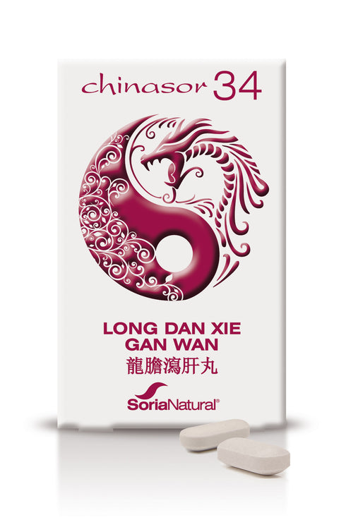 Soria Chinasor 34 Long San Xie Gan Wan - Jag Couture Beauty