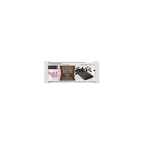 Siken Form Dark Chocolate Cookie 1 Unit Jag Couture Beauty