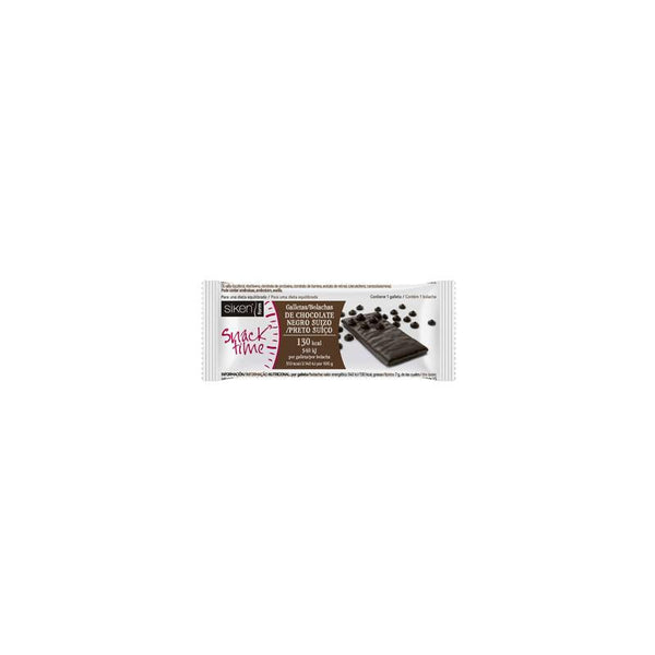 Siken Form Dark Chocolate Cookie 1 Unit Jag Couture Beauty