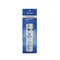 Rilastil Summum Rx Cream 50ml Jag Couture Beauty
