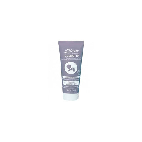 Phergal E'lifexir Baby Care Diaper Cream 75ml Jag Couture Beauty