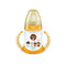 Nuk First Choice Bottle Cupcake School 6-18m 150ml - Jag Couture Beauty