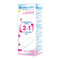 FarmaConfort Pantyliners Maxi 2in1 Sanitary Napkin Ultra 24 Units - Jag Couture Beauty