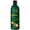 Naturalium Super Food Argan Oil Nutritive Shampoo 400ml - Jag Couture Beauty