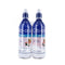 Cito-Oral Ern Cito Oral Zinc Junior Strawberry 2x 500ml Jag Couture Beauty