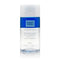 Martiderm Essentials Desmaquillante Ojos Bifásico 125ml Jag Couture Beauty